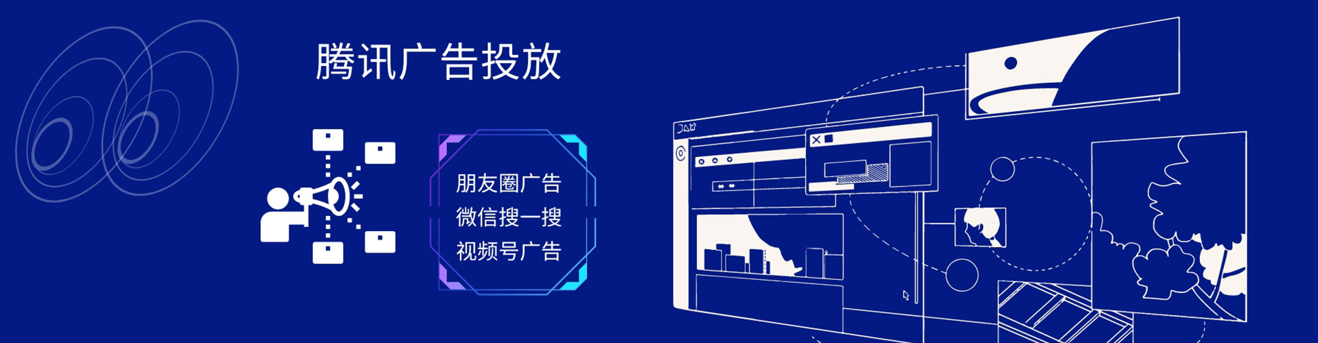 延津百度优化推广